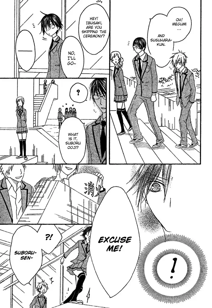 Ouji to Majou to Himegimi to Chapter 1 37